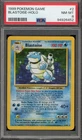 Pokemon Blastoise Base Set Unlimited Holo Rare ILLUSTRATOR ERROR #2 PSA 8