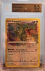 2020 Pokemon Rayquaza Sword & Shield Vivid Voltage #138 BGS 9.5 Gem Mint