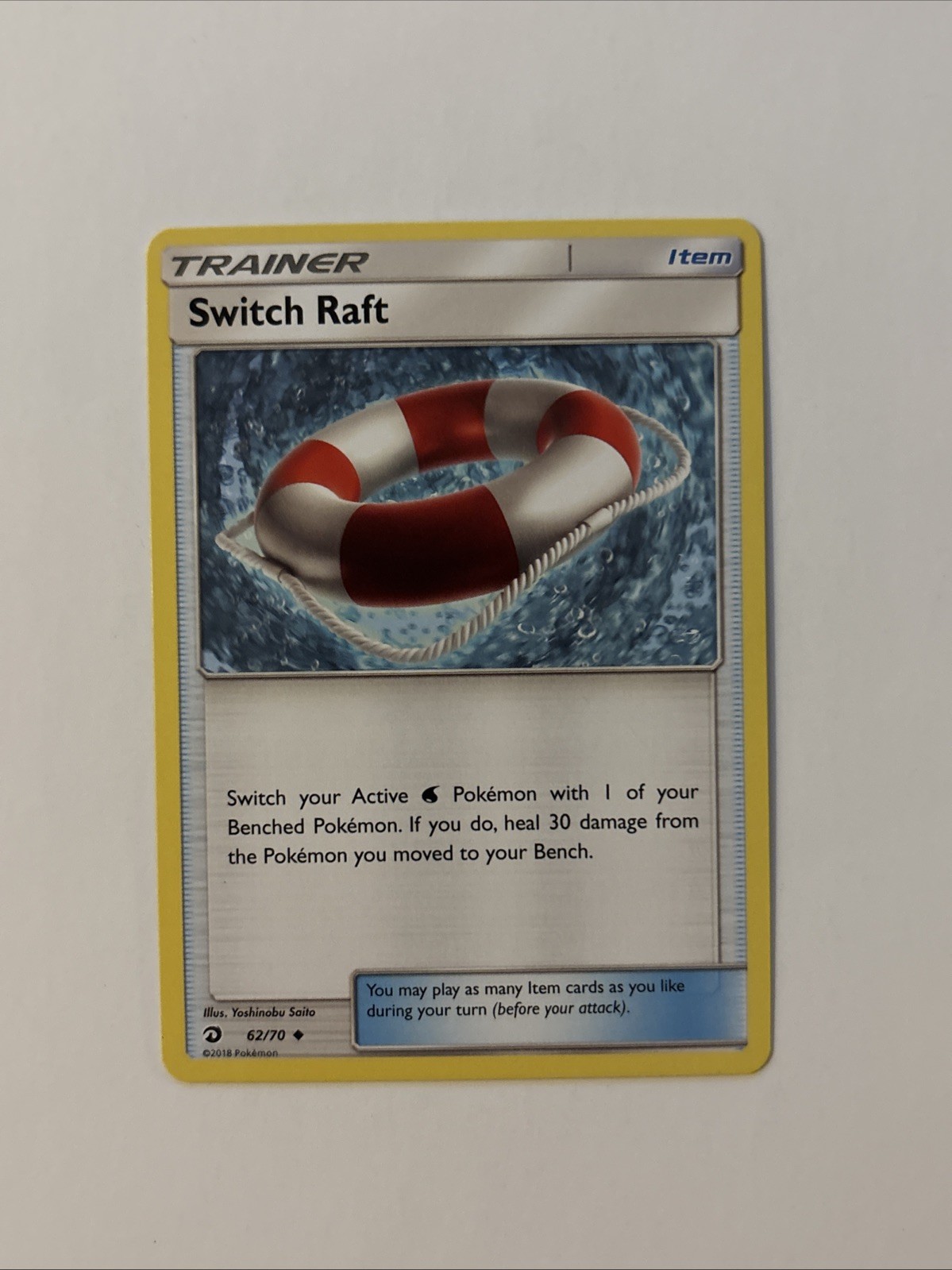 Switch Raft 62/70 SM Dragon Majesty Pokemon NM