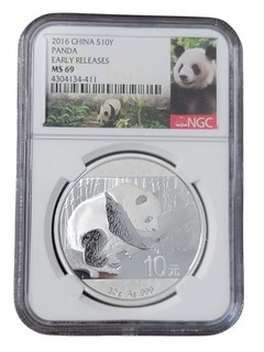 2016 China S10 Yuan Panda Early Releases MS69 Silver Coin NGC Certified 30g