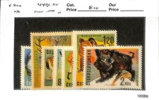 Czechoslovakia Postage Stamp, #1428-1434 Mint Hinged, 1966 Animals (AB)