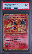 2023 POKEMON CLL JP マルマイン Charizard 003/032 Pokemon TCG Classic: Charizard Holo (Japanese