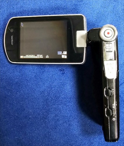 FOMA P900iV Cloud Negro Final Fantasy VII Adviento Niños Crisis Núcleo Japón - Imagen 3 de 4