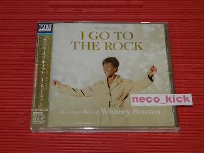 4BT WHITNEY HOUSTON I GO TO THE ROCK THE GOSPEL MUSIC OF JAPAN BLU