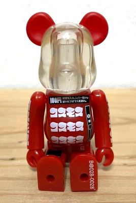 BE@RBRICK - ベアブリック  シリーズ28   コスモス コスモス シリーズ28 ベアブリック （BE@RBRICK） | べあぶりっ