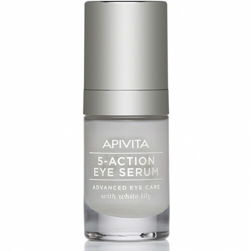 eye serum apivita