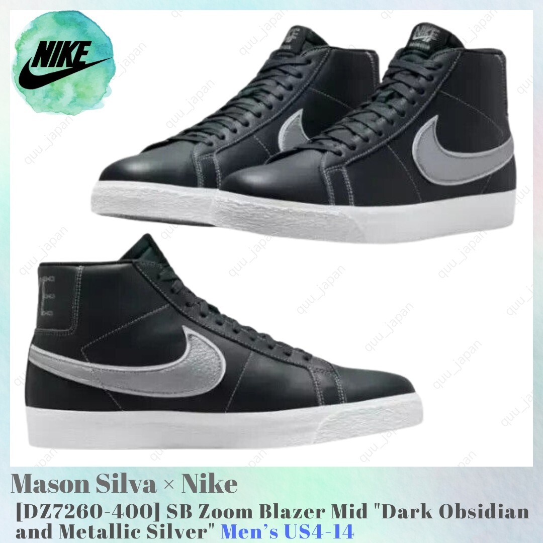 Mason Silva × Nike SB Zoom Blazer Mid DZ7260-400 Men