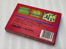 Ikki W/Box Manual Famicom FC NES Retro Rare Used Game Very Good NTSC-J Japan JP