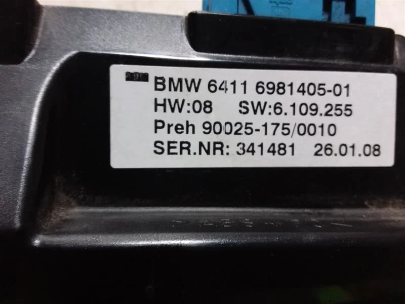 Control de temperatura 4 perillas para 06-08 BMW 750i 332153 Foto 3 de 4