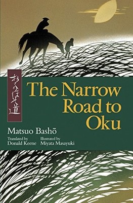 THE NARROW ROAD TO OKU By Matsuo Basho & Donald Keene *Excellent Condition*