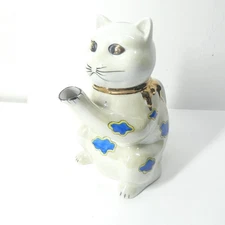 Cat Shaped Teapot Figural Vintage Goldcastle