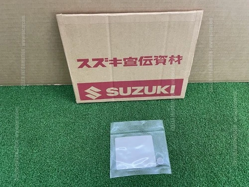 SHIM, TAPPET (T:2.475)
