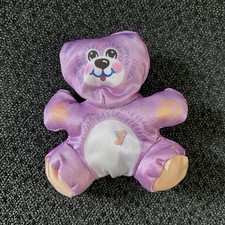 Juguete de peluche pequeño de peluche Fisher-Price Honey Cub Bear de colección