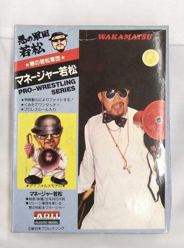 New Japan Pro Wrestling Manager Wakamatsu Plastic Model CH213