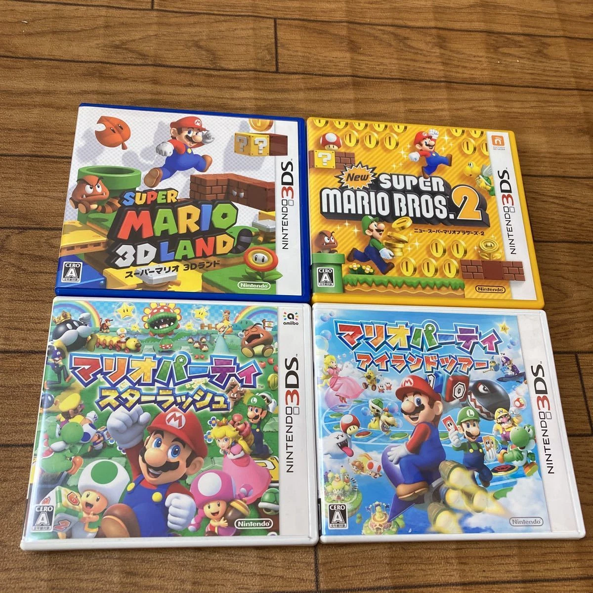 Super mario nintendo 3ds games discount