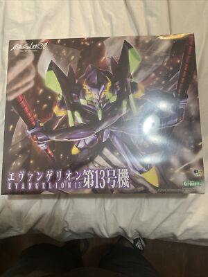 Kotobukiya EVANGELION 3.0 You can (Not) Redo. 13 MODEL KIT