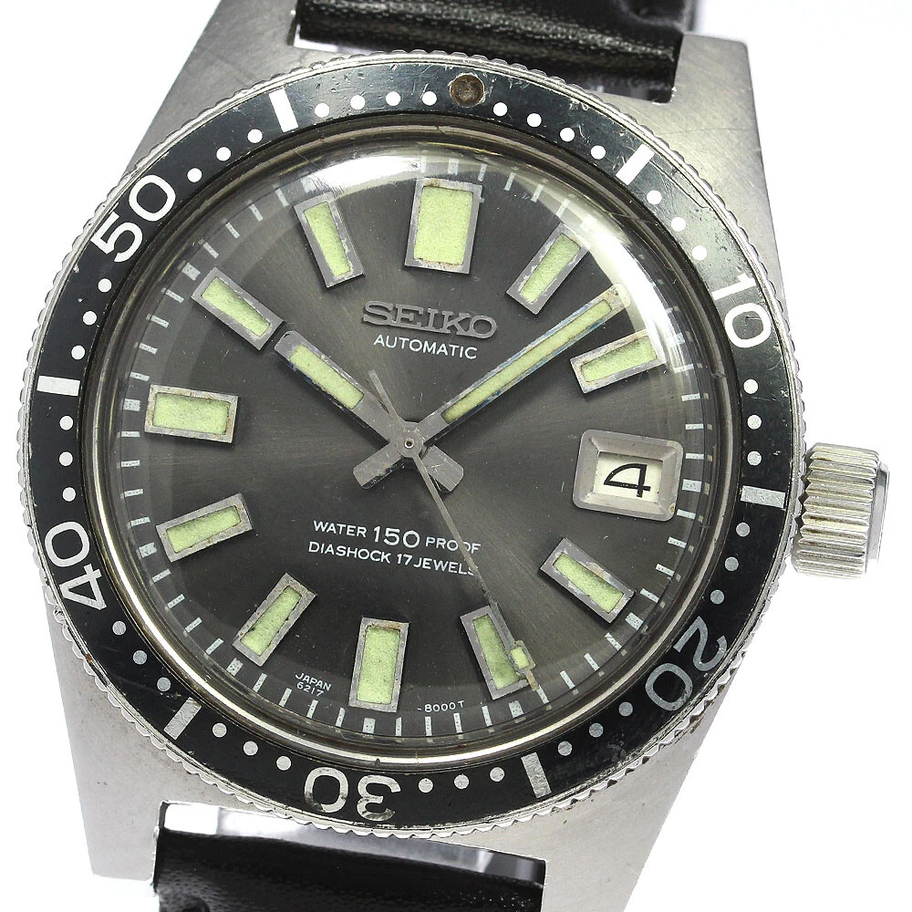 Seiko diver 150m vintage sale