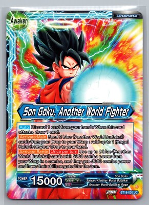 Goku様 Dragon Ball Super Son Goku, Another World Fighter BT18-030 UC - NM