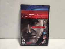 Metal Gear Solid 4 (PlayStation 3) PS3 Promotional Display Case Only