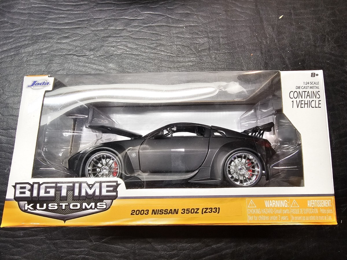 ミニカー JADA 33Z 1/24 Amazon | 品 ワイルドスピードJADA 1/24 D.K.'S 350Z （Z33