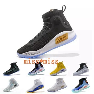 curry 4 men