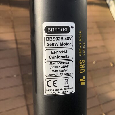 2x Motoraufkleber BAFANG 250W 48V BBS02B  Pedelec Ebike legal silber gross