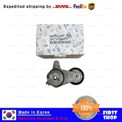 Genuine OEM 6732000270 Belt Tensioner for Ssangyong Tivoli Korando Torres 2019+