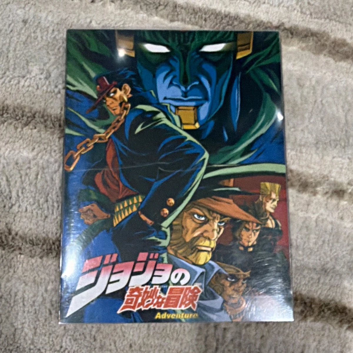 25+ JoJo's Bizarre Adventure DVDs for sale | Updated Oct 2026