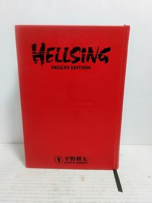 DARK HORSE MANGA HELLSING DELUXE EDITION HARDCOVER VOLUME 1 KHOTA HIRANO
