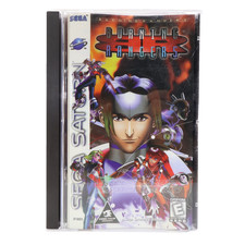 Burning Rangers (Sega Saturn) CIB - Authentic Good Condition