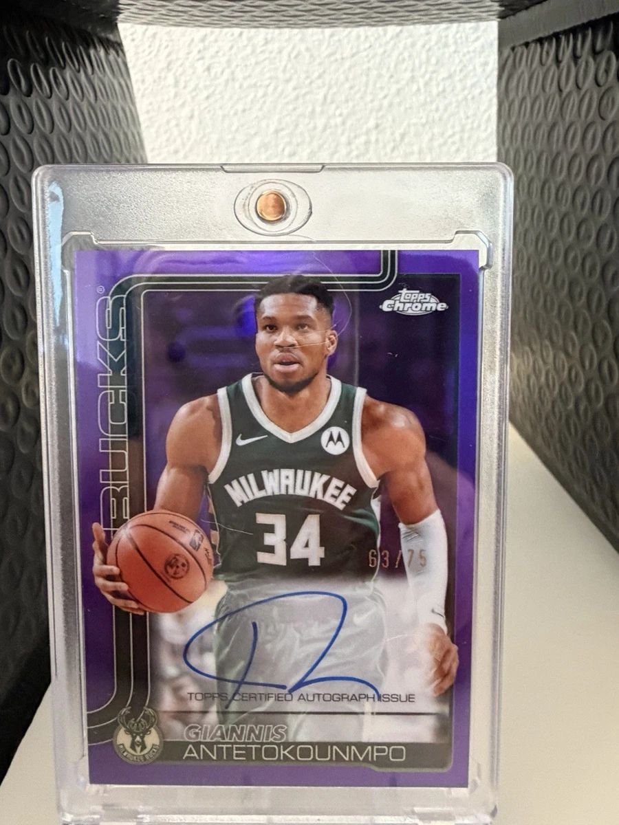 Giannis Antetokounmpo Basketball Sports Trading Cards