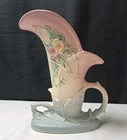 Vintage Hull Art Wildflower Cornucopia W-10 8 1/2" #1