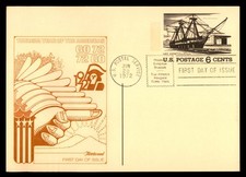 Mayfairstamps US Postal Service FDC 1972 tourism year of the Americas USF Conste