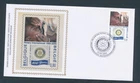 D488739 Belgium FDC Silk Cachet Rotary Intl. 100 Years Rotary 2005