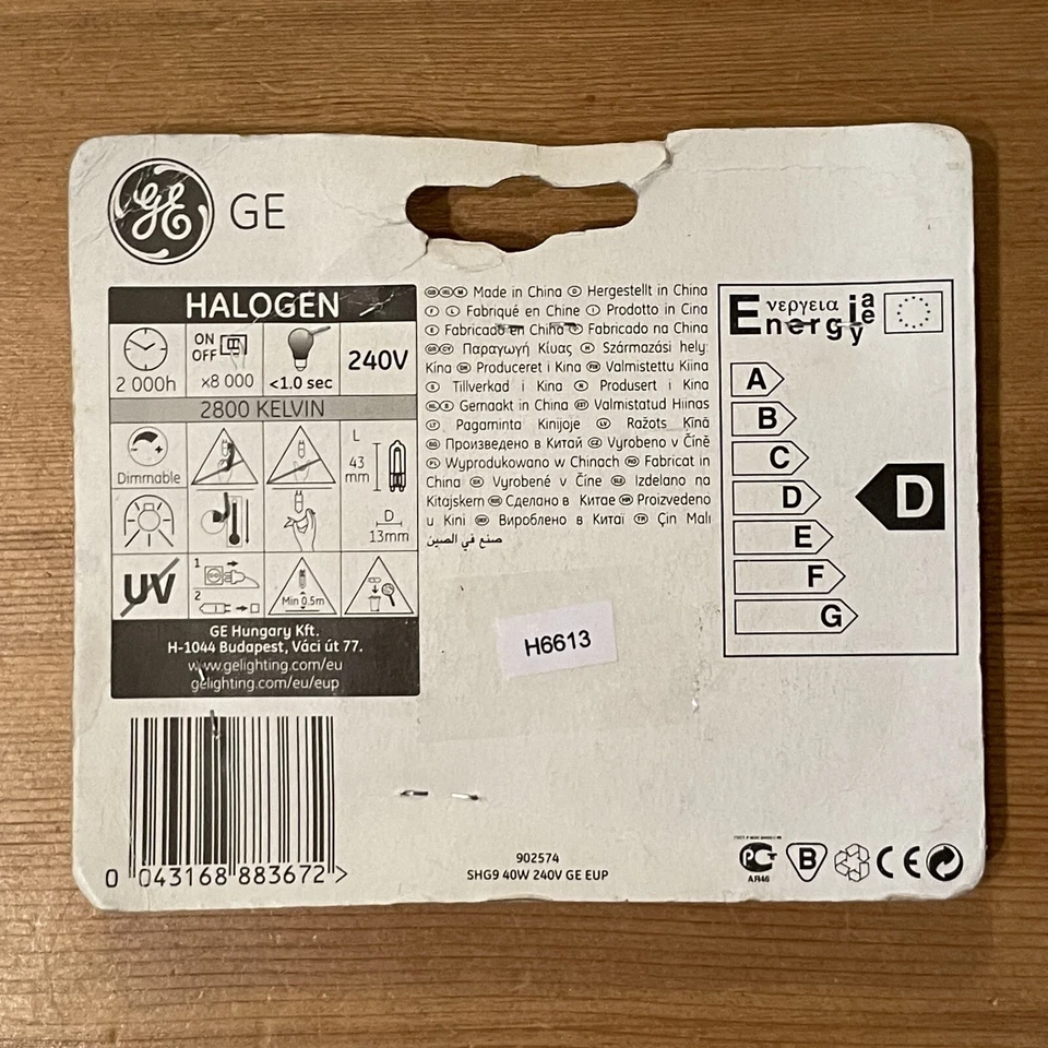 3x GE Halogen Capsule Bulbs G9 40W (Dimmable Light Lamp Filament 490lm Pack) - Image 2 of 2