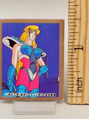 Chameleon June Saint Seiya Magnet Sticker Card Japan Vintage Anime