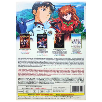 Neon Genesis Evangelion Series Vol 1-26 End + 6 Movies Complete