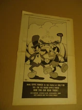 KPPC 106.7 FM Unerground Progressive Rock Radio 1967-1973 Los Angeles CA poster