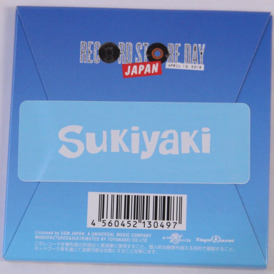 Kyu Sakamoto Sukiyaki Record Store Day JAPAN 04/13/2019 RSD 1 Mini 3"inch Vinyl - Image 2 of 2
