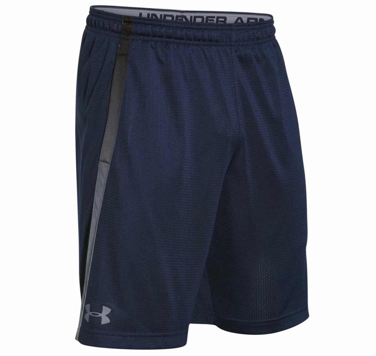 Under clearance armour 1271940