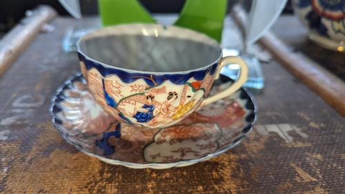 Vintage japanische handbemalte Eierschale Geisha Teetasse mit Untertasse - Bild 7 von 11