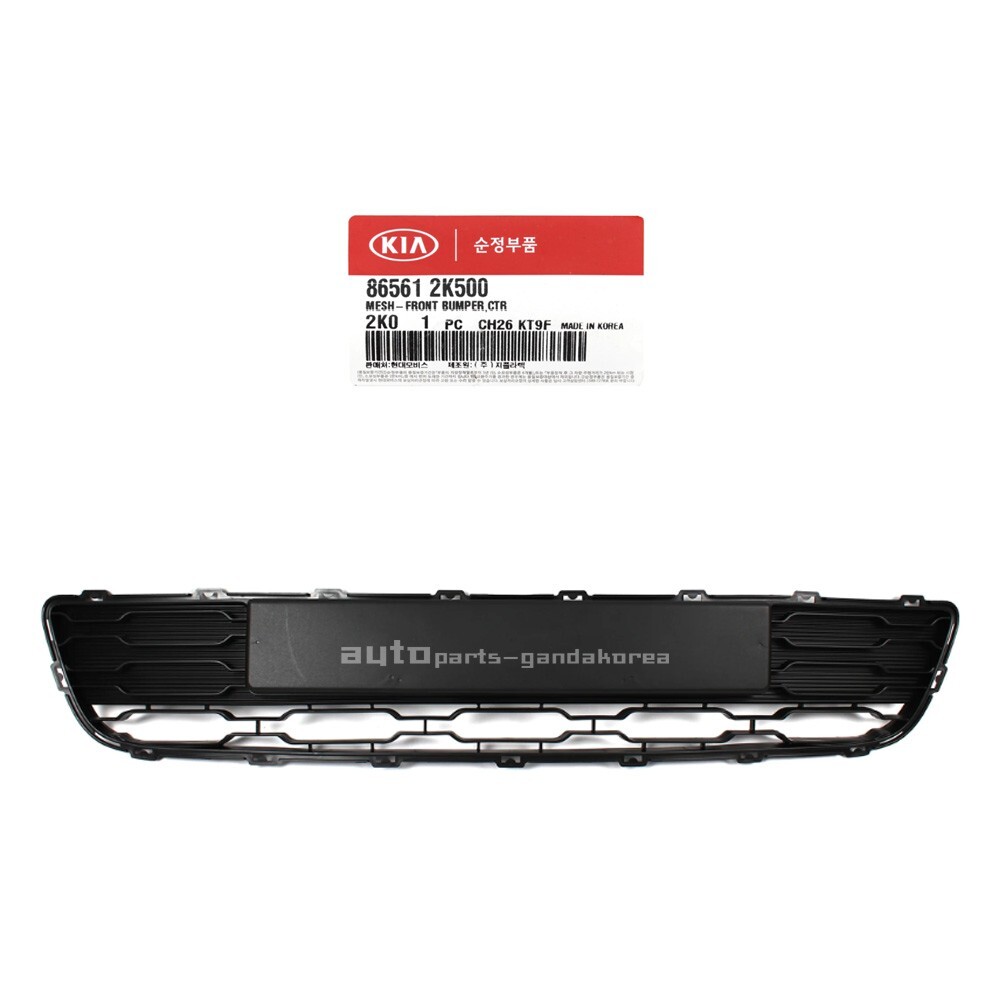 Genuine 865612K500 GRILLE LOWER RADIATOR CENTER BUMPER For Kia