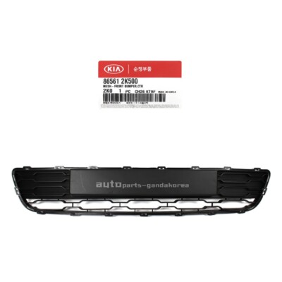 Genuine 865612K500 GRILLE LOWER RADIATOR CENTER BUMPER For Kia