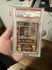 🔥 2000 Pokémon Game Promo – Ancient Mew – PSA9 – Older PSA Label – 4 Swirls🔥