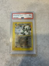 MAGNETON 2003 POKEMON SKYRIDGE HOLO RARE #H19 PSA 9  on eBay