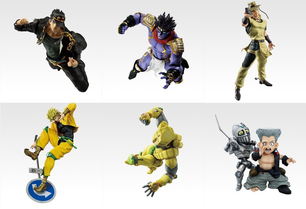 JoJo's Bizarre Adventure Ichiban Kuji STAND RUSH! Figure Jotaro