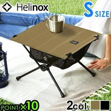 Helinox Folding Table S Size Compact Outdoor Camping Desk Portable Japan New