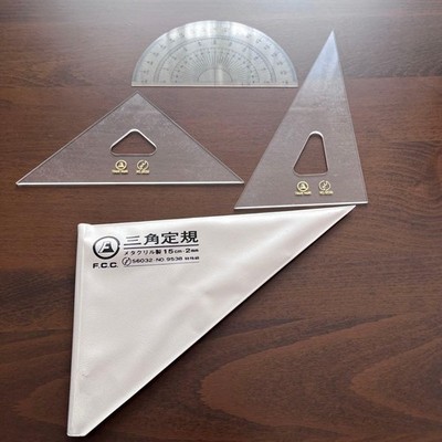Fcc Triangle Ruler Set Protractor Draftsman Instrument Architect Engineer K