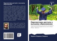 Murilo Marreco Pedroso | Perspektiwa Dostupa K Wysshemu Obrazowaniü | Buch