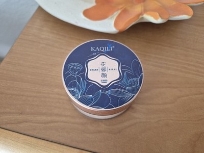 kaqili concealer brighten moisture skin aqua light bright neu